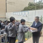 آغاز سال تحصیلی 1405-1404