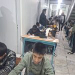 برگزاری آزمون پایان ترم اول