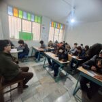 برگزاری آزمون فیزیک و شیمی