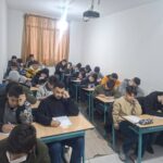 آزمون زیست شناسی