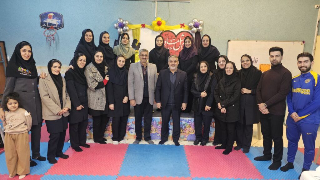 دبستان مجتمع آموزشی انرژی