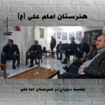 گزارش فعالیت هنرستان سال 1402 و 1403